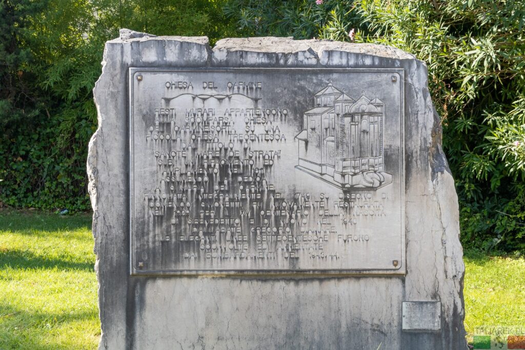 Cassino, którego już nie ma